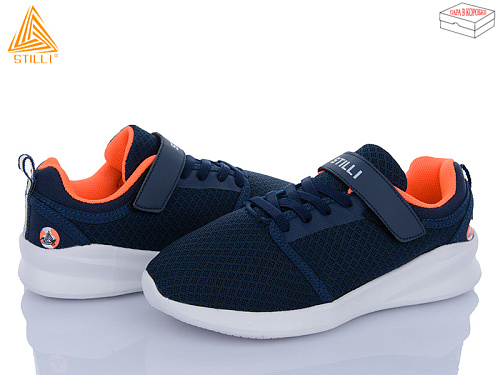 Кроссовки Stilli Kids KT50-3 піна в магазине Фонтан Обуви