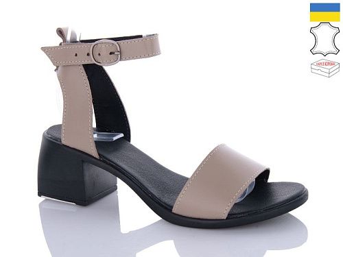 Босоножки Sali 167 капучино в магазине Фонтан Обуви