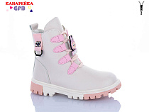 Ботинки Gfb H321-7 в магазине Фонтан Обуви