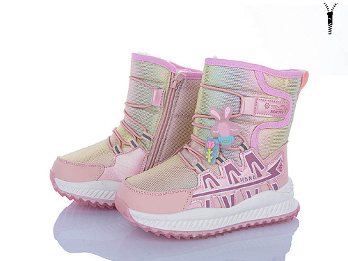 Дутики Xifa Kids P2302-3 в магазине Фонтан Обуви