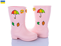 Сапоги Apawwa 123405 в магазине Фонтан Обуви