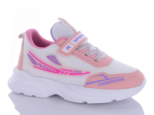 Кроссовки Sharif AC0010-3 (31-35) в магазине Фонтан Обуви