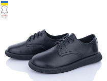 Ailinda2 0866-2 в магазине Фонтан Обуви