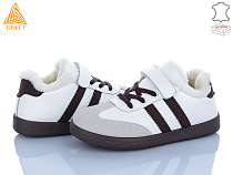 Кроссовки Stilli Kids TX03-2 шкіра в магазине Фонтан Обуви