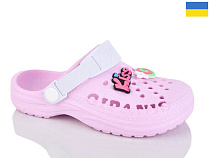 Кроксы Demur CC009 рожев в магазине Фонтан Обуви