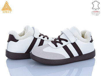 Кроссовки Stilli Kids TX03-2 шкіра в магазине Фонтан Обуви