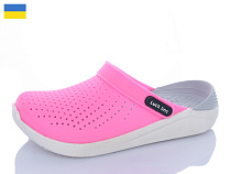 Кроксы Luckline 5117-369 в магазине Фонтан Обуви