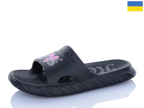 Шлепанцы Progress 40 чорний в магазине Фонтан Обуви