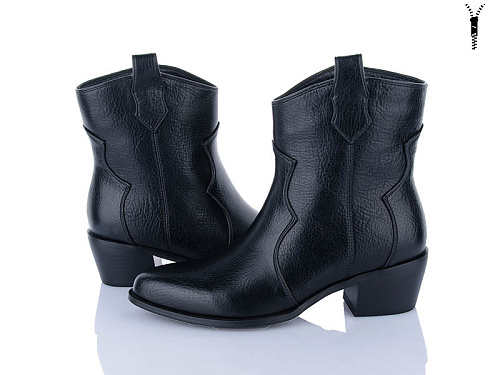 Ботинки Lino Marano H260-E в магазине Фонтан Обуви