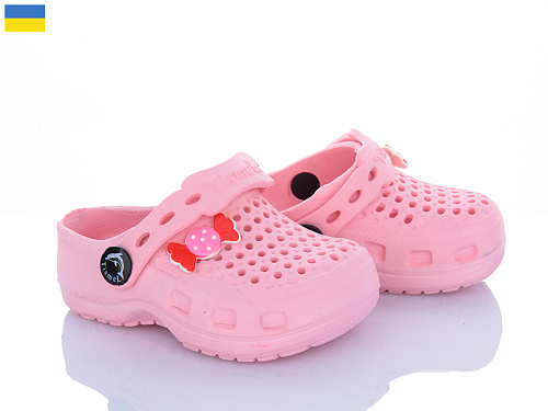 Кроксы Alex 10-09 пудра в магазине Фонтан Обуви