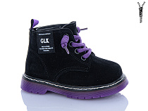 Ботинки Xifa Kids XXF02-HJ858-1Z в магазине Фонтан Обуви