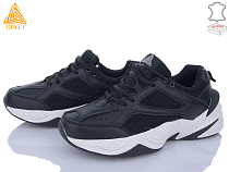 Кроссовки Stilli Group CX1240-1 шкіра піна в магазине Фонтан Обуви