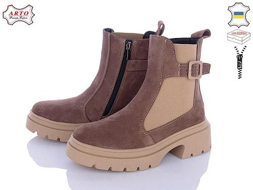 Ботинки Arto 430 кофе-з зима в магазине Фонтан Обуви