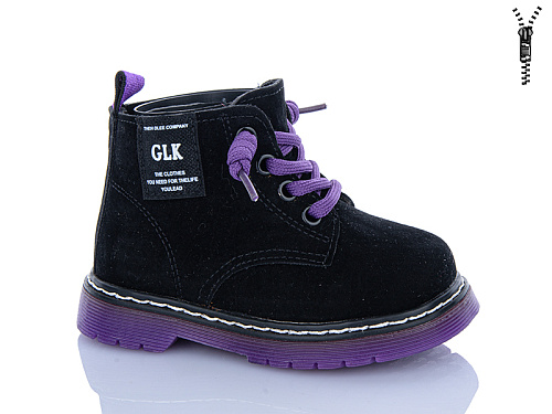 Ботинки Xifa Kids XXF02-HJ858-1Z в магазине Фонтан Обуви