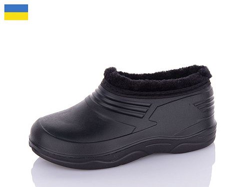 Галоши Progress Д1 чорний в магазине Фонтан Обуви