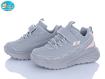 Кроссовки Bbt H661-3-9 в магазине Фонтан Обуви