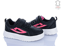 Кроссовки Stilli Kids TX90-9 шкіра піна в магазине Фонтан Обуви