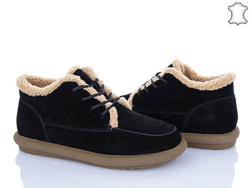 ITTS2 DX10-1 в магазине Фонтан Обуви