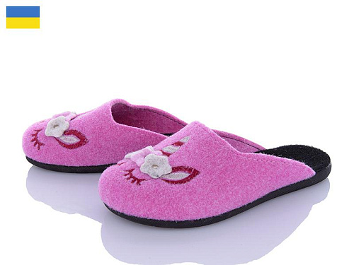 Тапочки Inblu 802-31-old-1 в магазине Фонтан Обуви