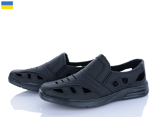 Туфли Lvovbaza Comfort Б10 чорний в магазине Фонтан Обуви