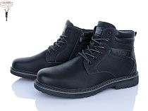 Ботинки Nasite M91-2A в магазине Фонтан Обуви