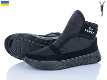 Ботинки Kindzer G3 чорний в магазине Фонтан Обуви