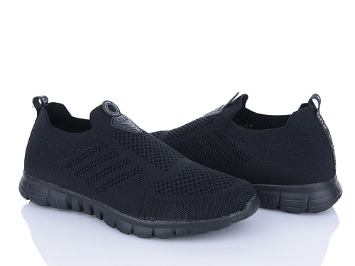 Кроссовки Suba A6600-1 в магазине Фонтан Обуви