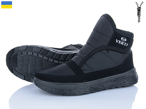 Ботинки Kindzer G3 чорний в магазине Фонтан Обуви