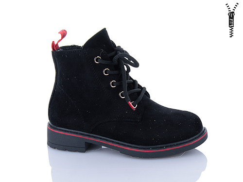 Ботинки Xifa Kids XF01-B1307-2B в магазине Фонтан Обуви