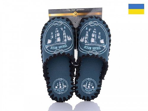 Тапочки Vends 524 в магазине Фонтан Обуви