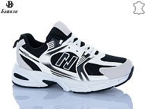 Кроссовки Башили H65105-12 в магазине Фонтан Обуви