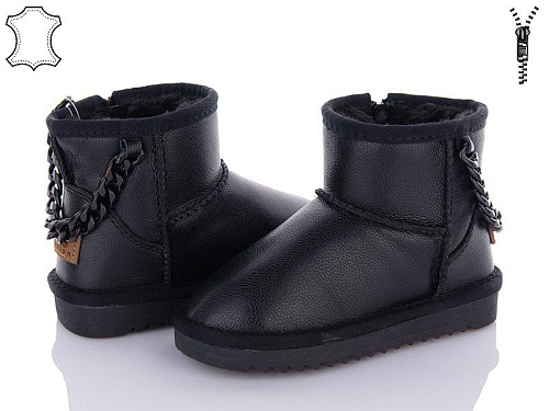 ITTS2 5117-1-6 в магазине Фонтан Обуви