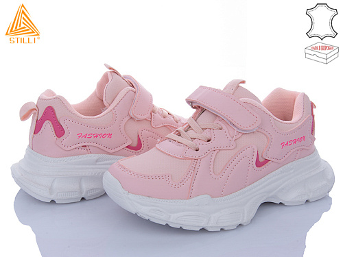 Кроссовки Stilli Kids TX140-12 шкіра піна в магазине Фонтан Обуви