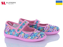 Тапочки Slipers Школа ромашка блакитний в магазине Фонтан Обуви