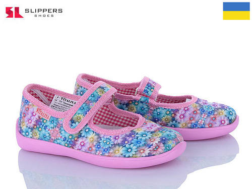 Тапочки Slipers Школа ромашка блакитний в магазине Фонтан Обуви