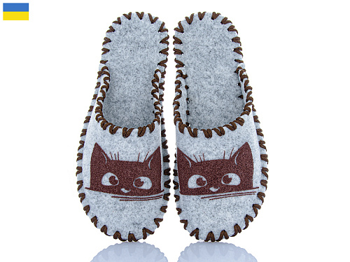 Тапочки Active 214W сірий в магазине Фонтан Обуви