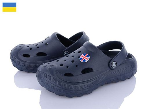 Кроксы Jose Amorales 124052 в магазине Фонтан Обуви