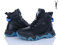 Ботинки Xifa Kids C12-7 в магазине Фонтан Обуви