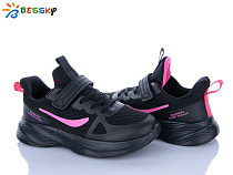 Кроссовки Klf BY5163-5D в магазине Фонтан Обуви