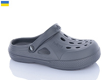 Кроксы Inblu Крокс M сірий в магазине Фонтан Обуви