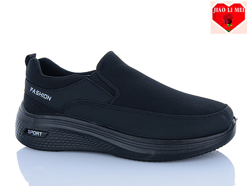 Кроссовки Jiaolimei F80-1 в магазине Фонтан Обуви