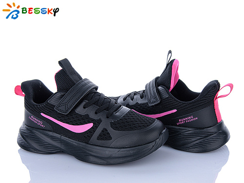 Кроссовки Klf BY5163-5D в магазине Фонтан Обуви