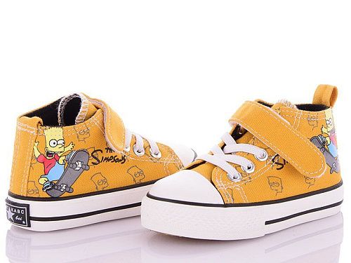 Кеды No Brand B16 yellow в магазине Фонтан Обуви