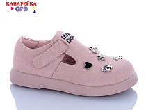 Туфли Gfb C726-4 в магазине Фонтан Обуви