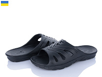 Шлепанцы Alex 222-11 в магазине Фонтан Обуви