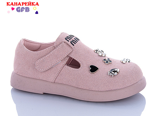 Туфли Gfb C726-4 в магазине Фонтан Обуви