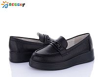 Туфли Klf YJ3858-2B в магазине Фонтан Обуви