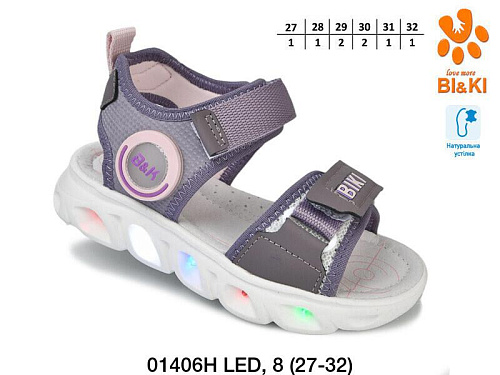 Босоножки Okshoes 01406H LED в магазине Фонтан Обуви