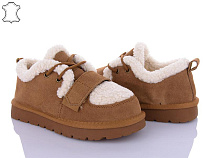 ITTS2 BB01-20 в магазине Фонтан Обуви