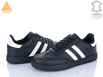 Кроссовки Stilli Group L2410-1 шкіра в магазине Фонтан Обуви